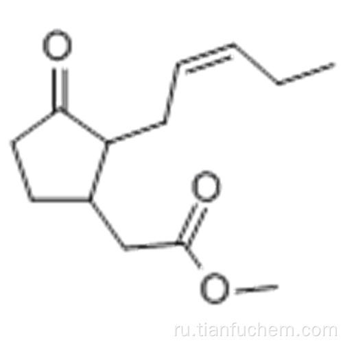Циклопентануксусная кислота, 3-оксо-2- (2-пентен-1-ил) -, метиловый эфир CAS 39924-52-2